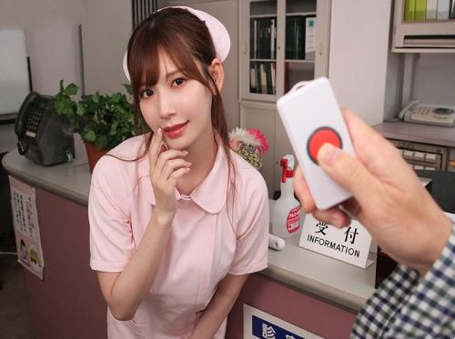 Sialan ekstrim dengan perawat yang penuh gairah Tsumugi Akari
